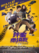 国产福利在线观看